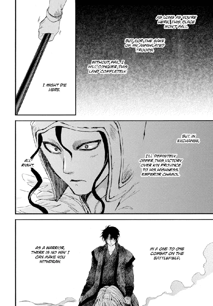 Yona of the Dawn Chapter 214 image 19_optimized